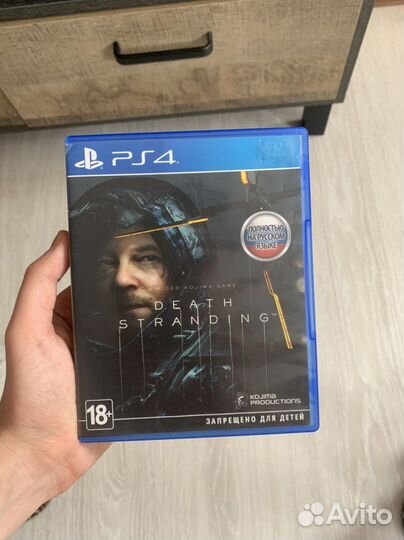 Death stranding ps4