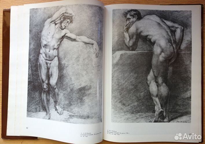 Учебный рисунок в академии художеств