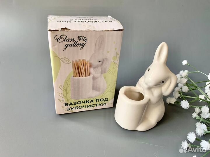 Пасхальная тарелка с кроликами