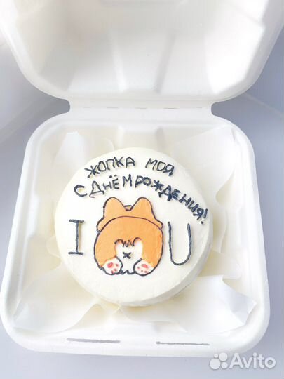 Десерты,выпечка на заказ