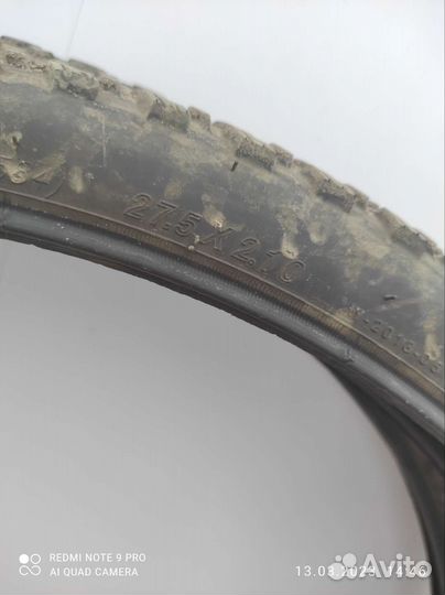 Покрышки 27.5х2.10