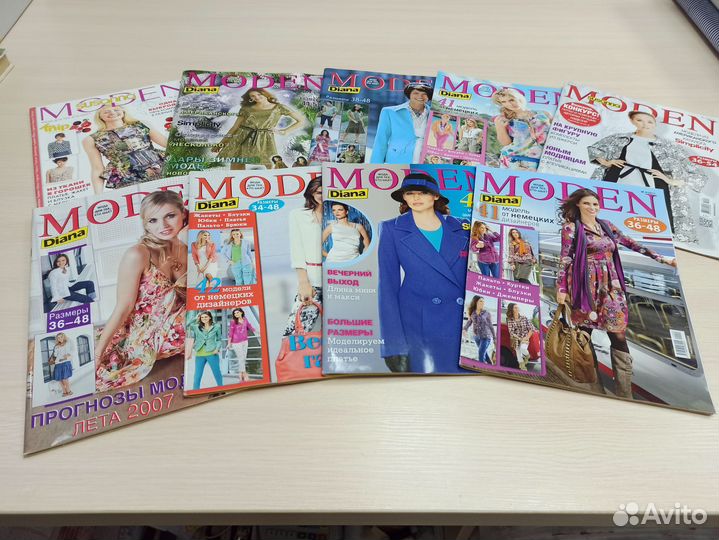 Журналы диана моден