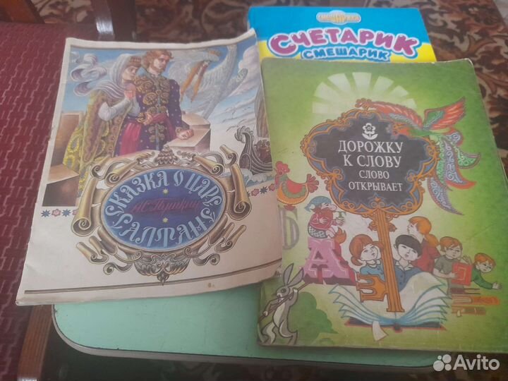 Сказки,и азбуки для детей38шт