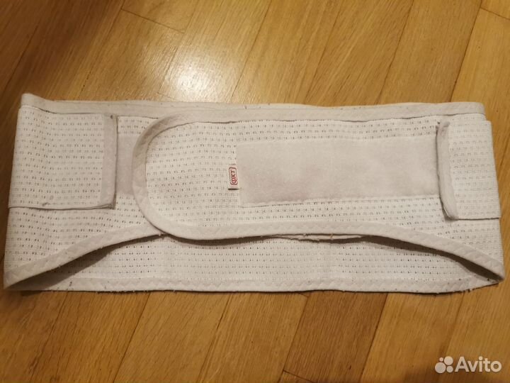 Бандаж для беременных