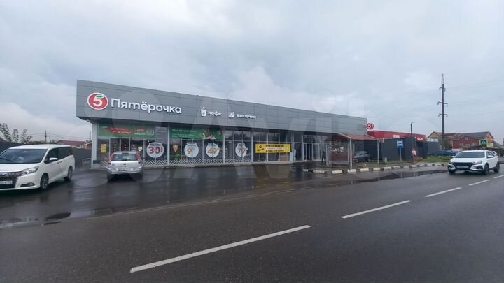 На трафике, от 35 до 150 м2