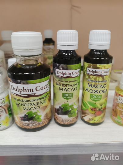 Масло жожоба