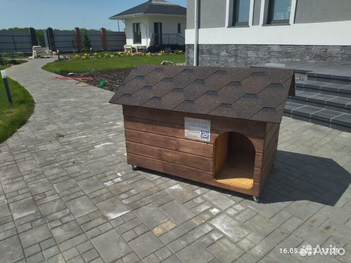 Конура 1400*850*1000 мм