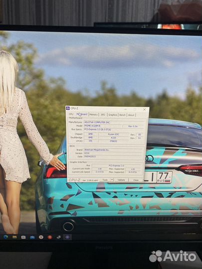 Игровой компьютер