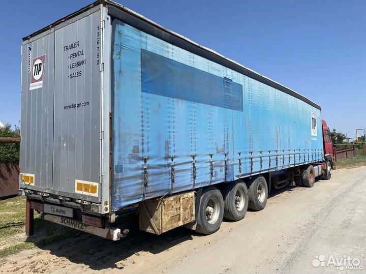 Грузоперевозки от 200 км / межгород / переезды