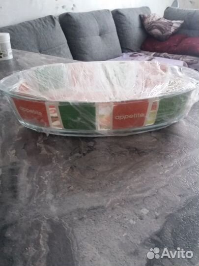 Форма для запекания с ручками боросиликатноестекло