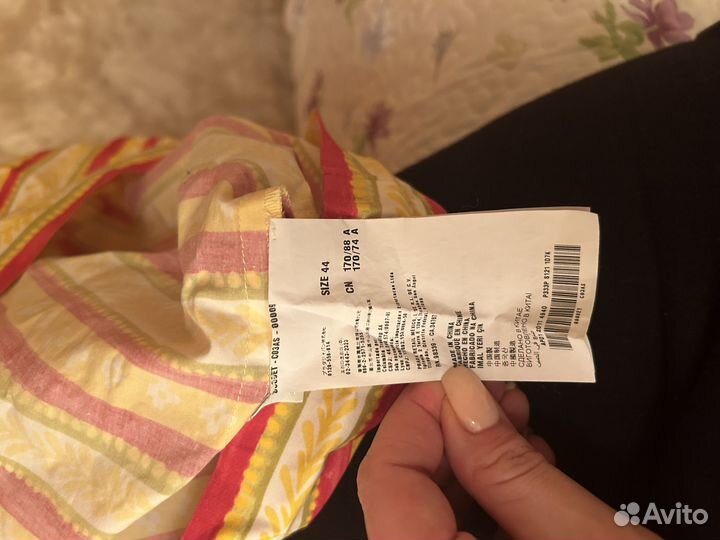 Платье летнее Prada 44