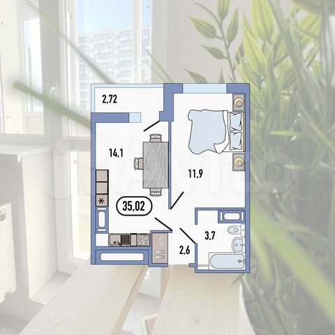 1-к. квартира, 32,3 м², 7/17 эт.