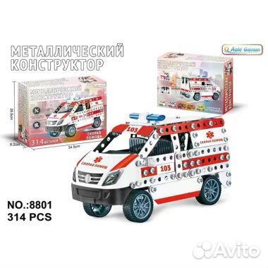 Конструктор металлический Скорая помощь