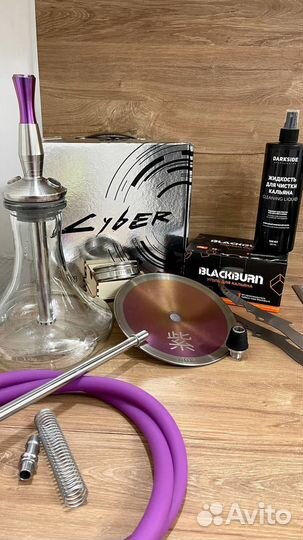 Комплект для парового коктейля