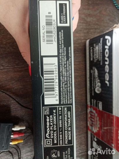 DVD плеер
