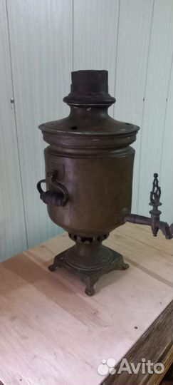 Самовар