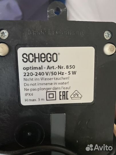 Компрессор для аквариума Schego Optimal