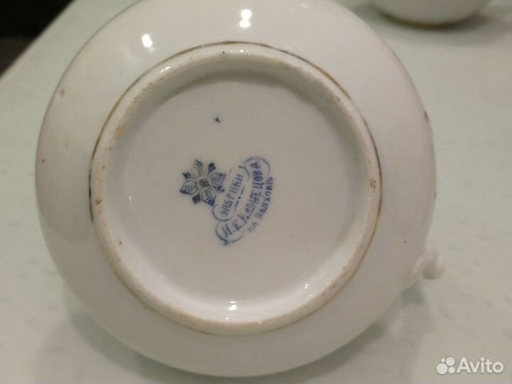 Соусница Кузнецова СССР