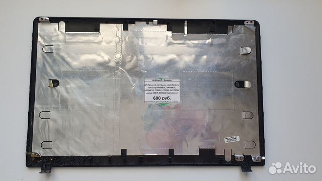 Б/у Крышка матрицы Samsung NP300E5C, NP300E5E