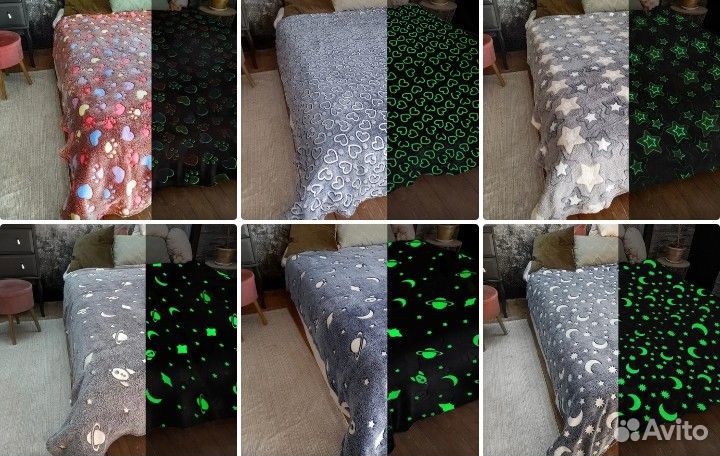 Плед светящийся в темноте 2хсп