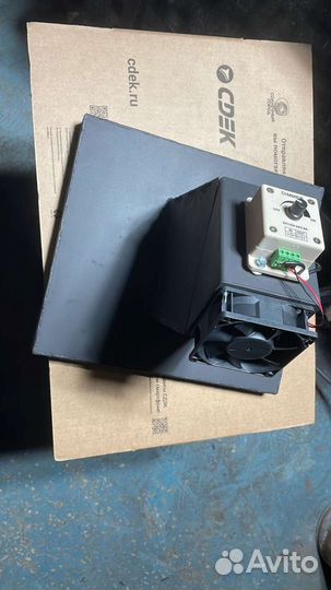 Горелка на отработке новая