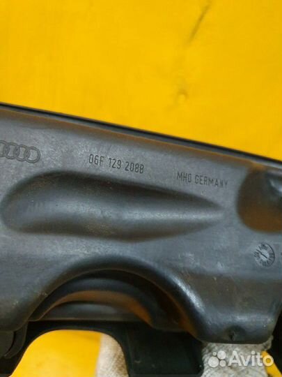 Воздушный рессивер 2.0 AXW FSI VAG VW volkswagen g