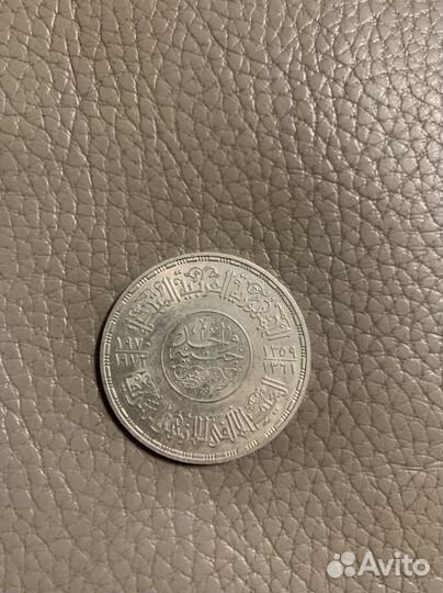 Серебряные монеты