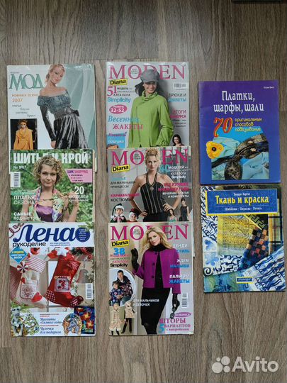 Журналы burda и другие. 9+1