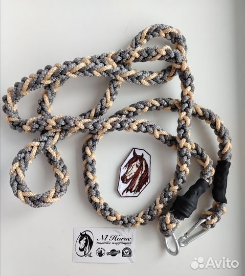 Конная амуниция