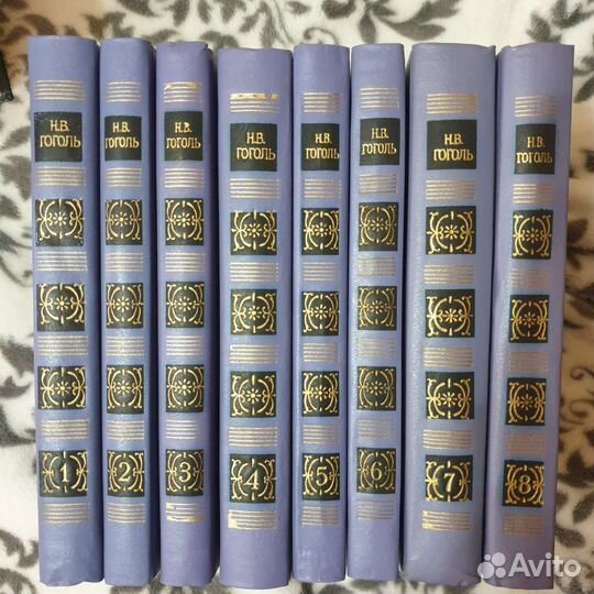 Гоголь Н.В. книги
