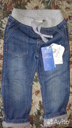 Брюки джинсовые