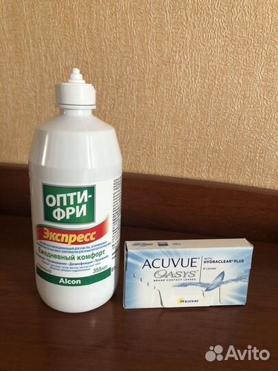 Контактные линзы -5,5 2-недельные