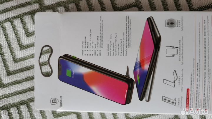 Беспроводная зарядка baseus