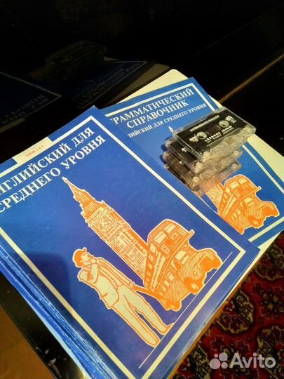 Курс Английского языка среднего уровня ешко