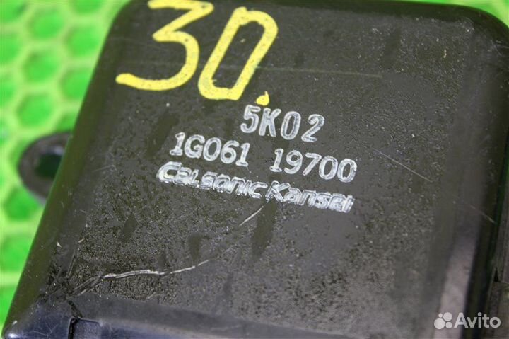 Блок управления вентилятором Mitsubishi Lancer