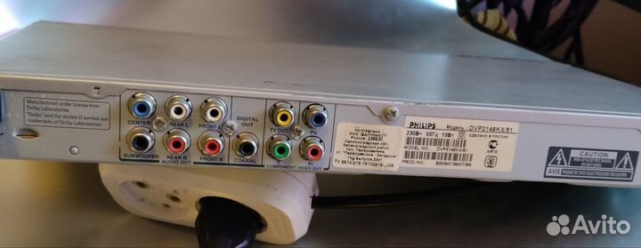 Dvd плеер 