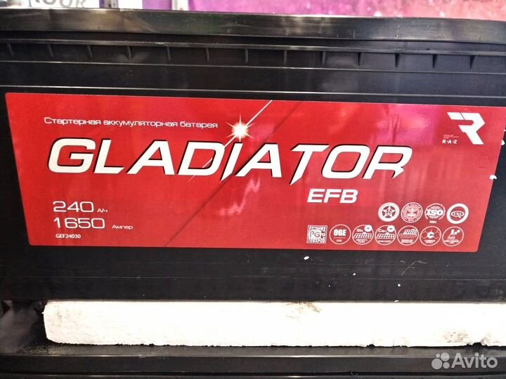 Аккумулятор 225 Ач Gladiator EFB