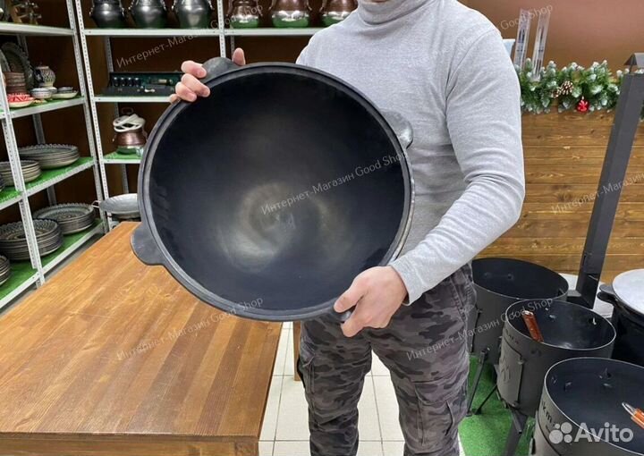 Казан чугунный 12 л