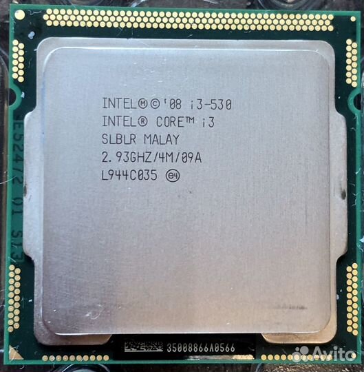 Intel core i3-530 2.93GHz
