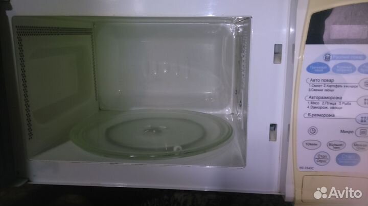Микроволновки
