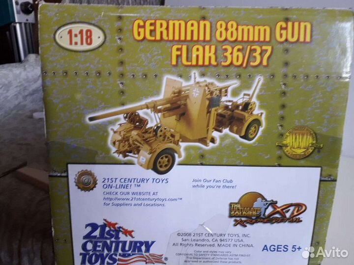 Коллекционная модель пушка