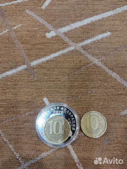 Памятная монета 75 лет победы