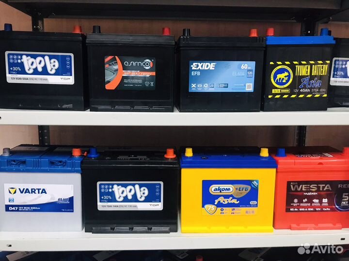 Аккумуляторы 60 65 Бесплатная доставка