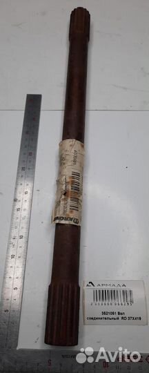 3521051 003521051 Вал соединительный Krone 37*419