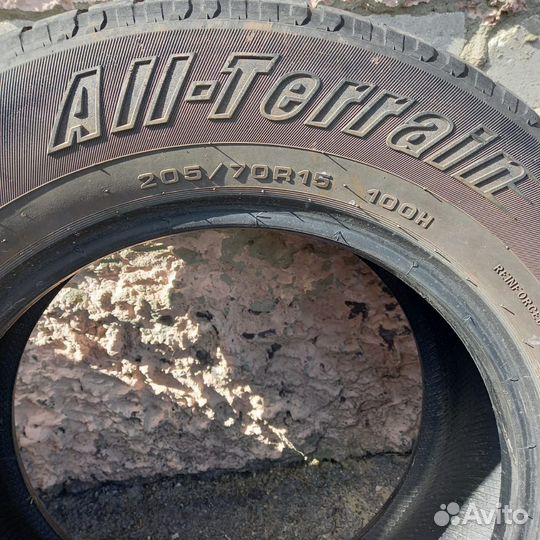 Maxgrade SIII 70 R15 36