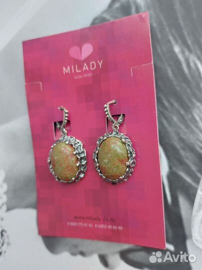 Серьги с яшмой