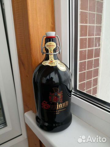 Бутылка фляга 1л