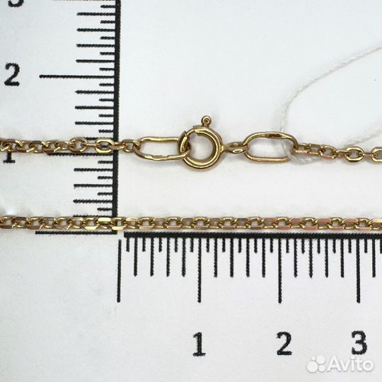 Золотая цепь