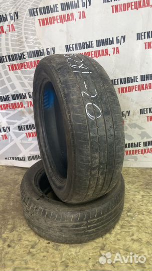 Bridgestone Dueler H/L 33 235/55 R19