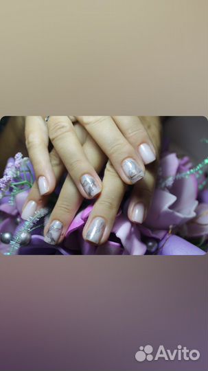 Мастер маникюра на дому